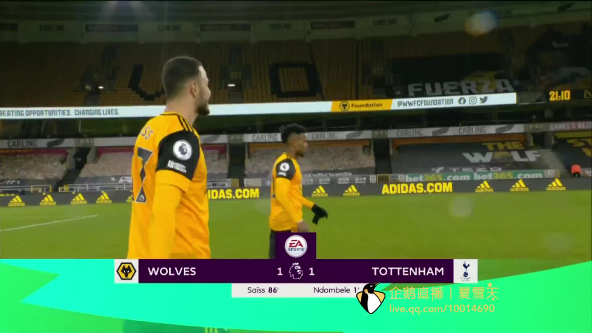 入新的活力 入新的活力